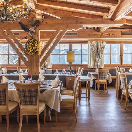فندق Sonnhof Am Hochkoenig 3*