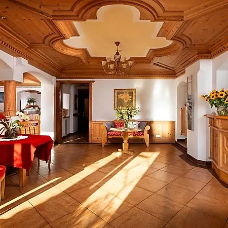 فندق Sonnhof Am Hochkoenig 3*
